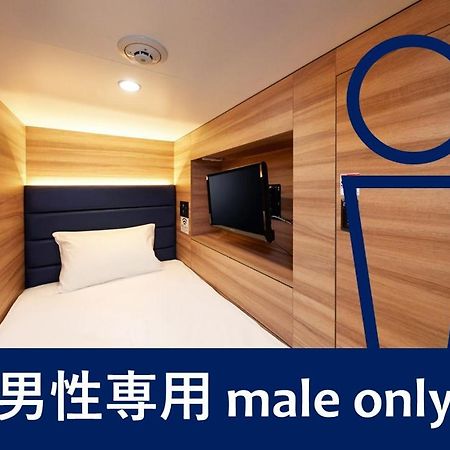 Smart Stay Shizuku Ueno Ekimae Tōkyō Extérieur photo