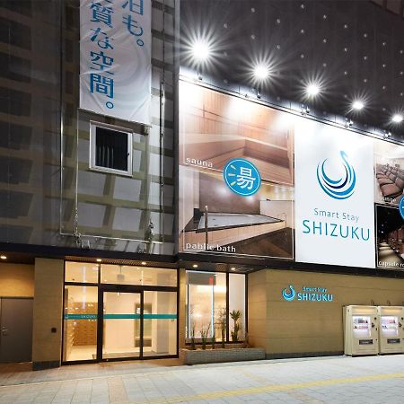 Smart Stay Shizuku Ueno Ekimae Tōkyō Extérieur photo