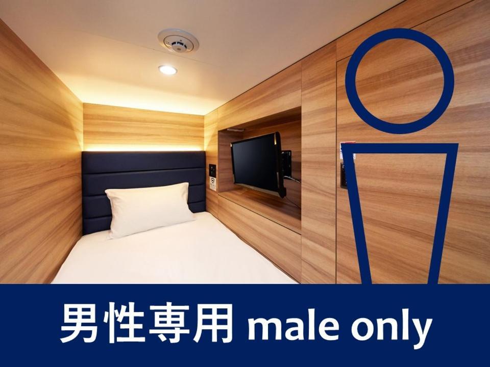 Smart Stay Shizuku Ueno Ekimae Tōkyō Extérieur photo