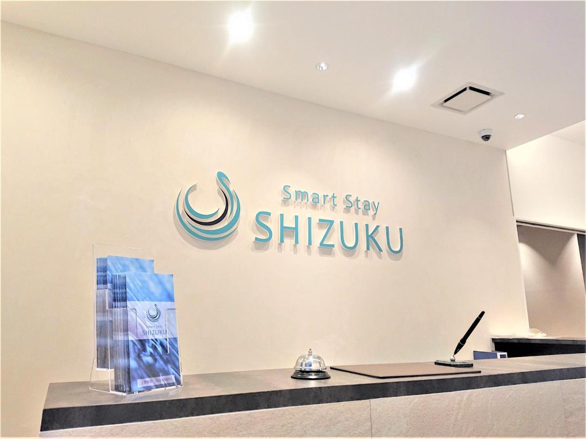 Smart Stay Shizuku Ueno Ekimae Tōkyō Extérieur photo