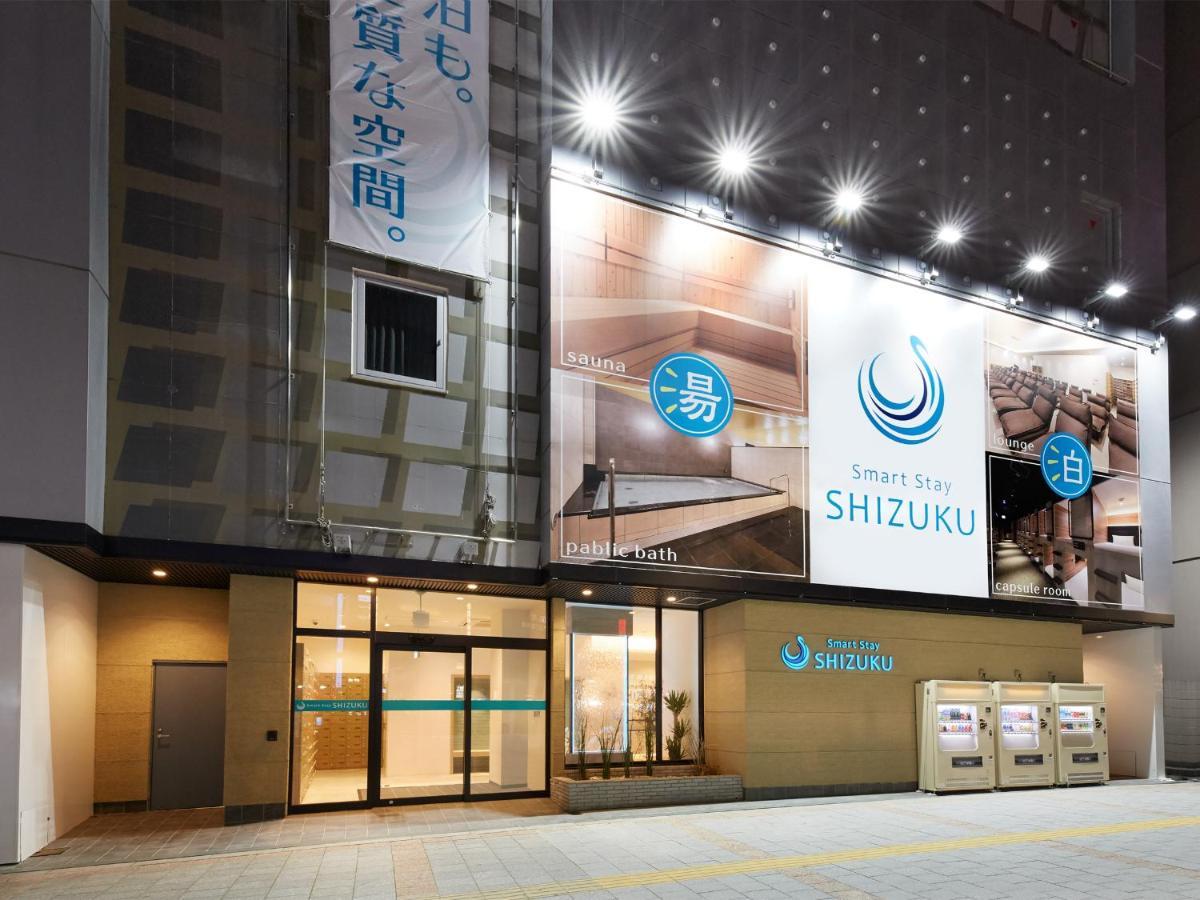 Smart Stay Shizuku Ueno Ekimae Tōkyō Extérieur photo